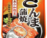 サンマの蒲焼卵とじ丼☆缶詰を使って作り方3写真