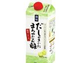 サラダ感覚で食べやすい♡爽やかピクルス作り方2写真