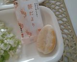 笹だよりのえびチャーハン作り方1写真