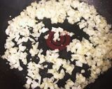 3種の蝉のビスク ボンヌ・ファム風作り方1写真