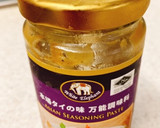 簡単にタイの味♪手抜きエビつみれ煮作り方4写真