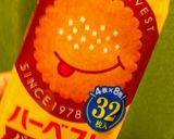 紫芋クリームをサンドしたハーベスト作り方2写真