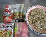 うるち玄米餅ピザ作り方3写真