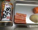 節約炊き込みご飯作り方1写真