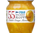 ささみのマーマレードマヨ和えサンドイッチ作り方5写真
