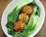 鮑の中華風あんかけ作り方3写真