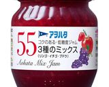 さっぱり♪油不使用ヨーグルトロールケーキ作り方14写真