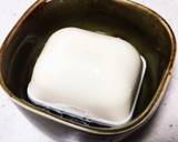 つまみ♡料亭冷奴♡イカの塩辛スダチのせ作り方3写真
