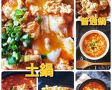 15分完成～豚肉入りスンドゥブチゲ作り方6写真