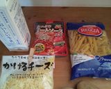 フライパン一つで！ ペンネグラタン作り方1写真