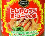 あっさりトムヤムうどん作り方2写真