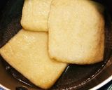 十五穀米稲荷作り方1写真