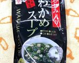 味の素KK おかゆ 白がゆ で簡単お弁当作り方2写真