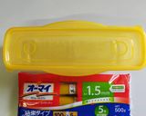 レンチンパスタで毛ガニの和風醤油パスタ作り方3写真