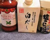 ミネストローネ（QC、IR、超手抜き）作り方5写真