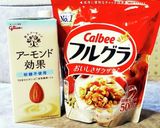 フルグラアーモンド効果クッキー☆作り方1写真