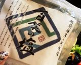 夏野菜たっぷりココナッツミルクカレー作り方6写真