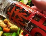 夏野菜たっぷりココナッツミルクカレー作り方7写真