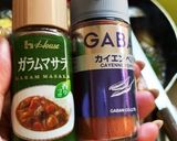 夏野菜たっぷりココナッツミルクカレー作り方9写真