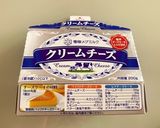 粉寒天✨レアチーズケーキ　作り方1写真