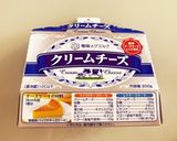 粉寒天✨レアチーズケーキ　作り方9写真