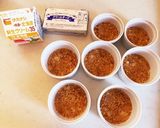 粉寒天✨レアチーズケーキ　作り方3写真