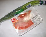 鮭雑炊♪簡単食欲不振胃弱虚弱体質の食養生作り方1写真