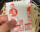無水鍋で豚バラもやしinキノコ作り方4写真