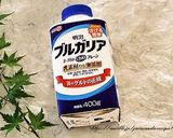 栗のヨーグルトマフィン作り方8写真