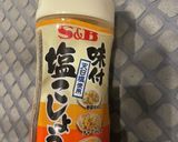 絶品おかず豚肉とパプリカ炒め！お弁当にも作り方1写真