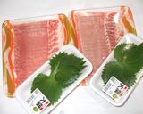 豚肉のしそ巻き♪簡単味噌だれ胃スッキリ作り方1写真