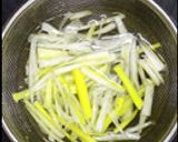 ネギナムル牛丼作り方2写真