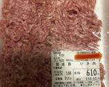ウインナー風味のお手軽香味ハンバーグ作り方3写真