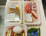 かにかまくらげ　今日のおつまみ作り方1写真