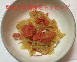 かにかまくらげ　今日のおつまみ作り方4写真