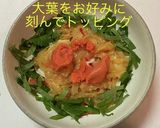 かにかまくらげ　今日のおつまみ作り方5写真