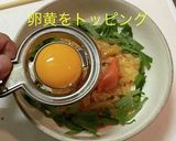 かにかまくらげ　今日のおつまみ作り方6写真