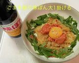 かにかまくらげ　今日のおつまみ作り方7写真