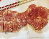 照り焼きチキンステーキとスパイシー野菜作り方1写真