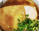 うどんの汁活用☆★オーブンで『茶碗蒸し』作り方11写真