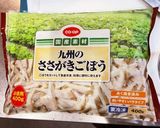 簡単!とりごぼうの炊き込みごはん作り方3写真