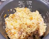 簡単!とりごぼうの炊き込みごはん作り方8写真