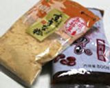 おはぎ♥きな粉とあんこ作り方2写真