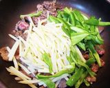 超簡単！本格青椒肉絲(チンジャオロース)作り方5写真