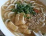 葱と生姜のあったかトロトロうどん作り方7写真