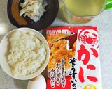 かにぞうすいの素で毛ガニの雑炊作り方2写真