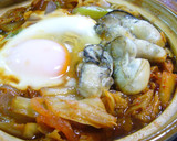 牡蠣の中華風ピリ辛煮込みうどん作り方4写真