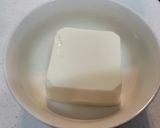 ガチで納豆冷奴のおつまみ作り方1写真