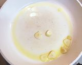 グルテンフリー 牛肉のホットソース煮込み作り方3写真