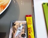 グルテンフリー 牛肉のホットソース煮込み作り方7写真